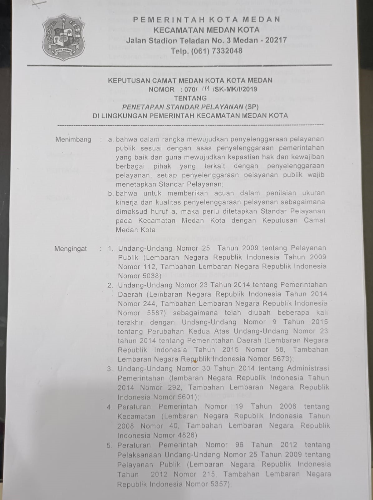 SK PENETAPAN STANDAR PELAYANAN 